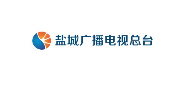 鹽城廣播電視總臺社會責(zé)任報告（2023年度）